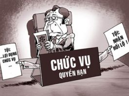 Tội lợi dụng chức vụ quyền hạn gây ảnh hưởng đối với người khác để trục lợi