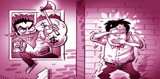 Tội không tố giác tội phạm