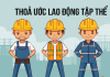 Thỏa ước lao động tập thể