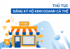 Thủ tục đăng ký hộ kinh doanh